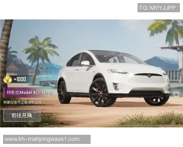 和平精英焦点LNG战队灵活性分析与战术适应性研究