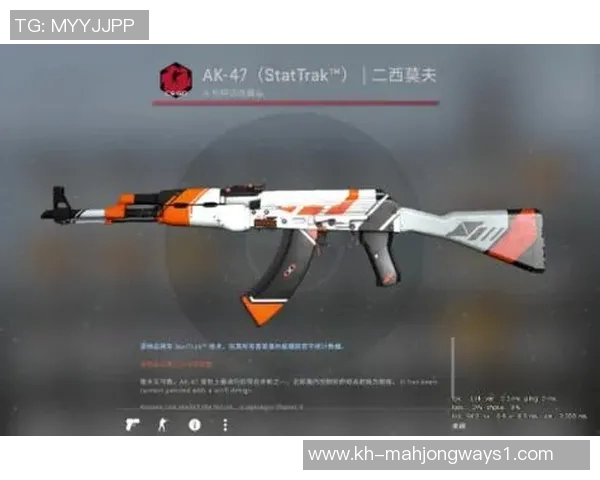 2026电竞新闻专访刘娜揭秘CSGO成功秘诀与职业生涯背后的故事